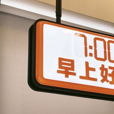 兽设清新风格设计兽圈社群